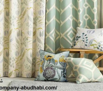 شركة تنظيف ستائر في ابوظبي